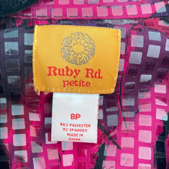 Front Zip Jacket - Picture 4 of 4